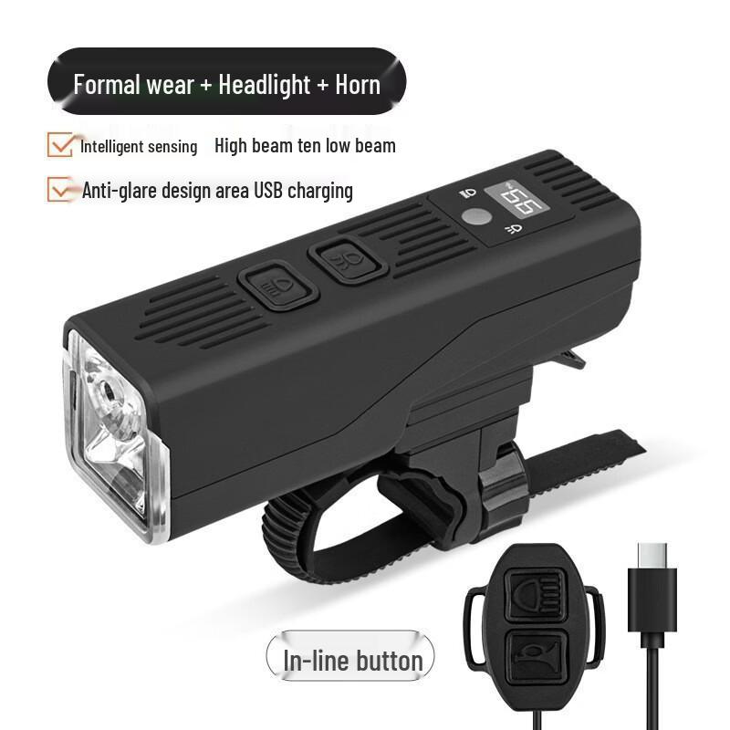 Bicycle Headlight with Horn