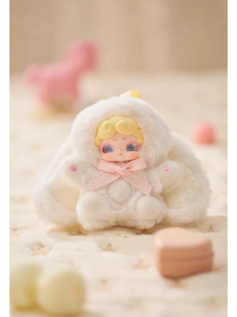 LuckyDeerNai Good Night Little Rabbit Baby Plush Blind Box Pendant Figure - Fourth Generation Sweetheart Gift