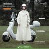 Poncho Impermeabile Extra Lungo per Moto e Biciclette Elettriche - Soprabito Monopezzo Antitempesta