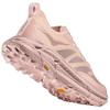 HOKA Mafate Speed 4 Lite Rose Tea Unisex Sneakers Pink Rose-Latte 1168450-RRSL