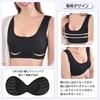 Barifall Wireless Seamless High Night Comfortable Sports Day and Night whwx02BKXL Bra, Bra, Sides, Bra, Bra, Seamless, Wear,