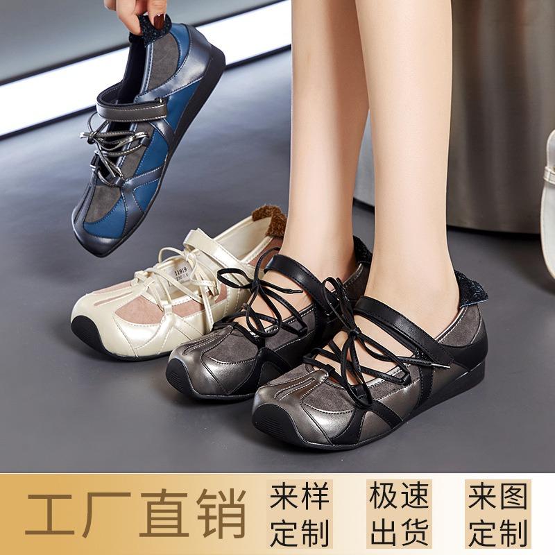 Inner height increase 5cm Wula insole leather single shoes new bow casual Mary Jane women's shoes
