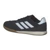 Adidas Copa Gloro IN LTF00 Futsal Night Red Size Cm Men's Shoes, Gray/Footwear White/Solar (HQ1032), 25.0