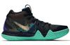 Nike Kyrie 4 Ep 'Mamba Mentality' AV2594-001