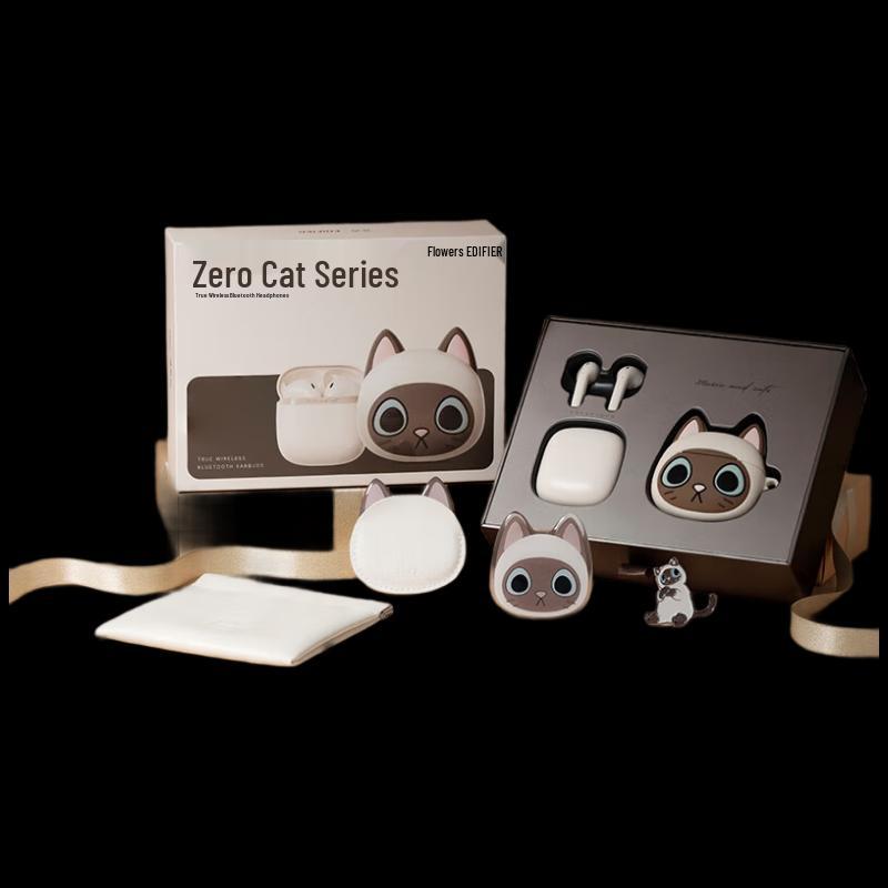 Edifier Zero Meow Series True Wireless Earbuds Gift Set