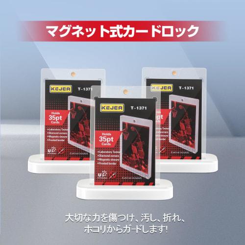 Magnetic Card Loader [Loader X 10 + Stand X 10] Card Loader 35pt Pokemon Cards, Trading Cards, UV Protection, Protective Card Case, Fits Approximately