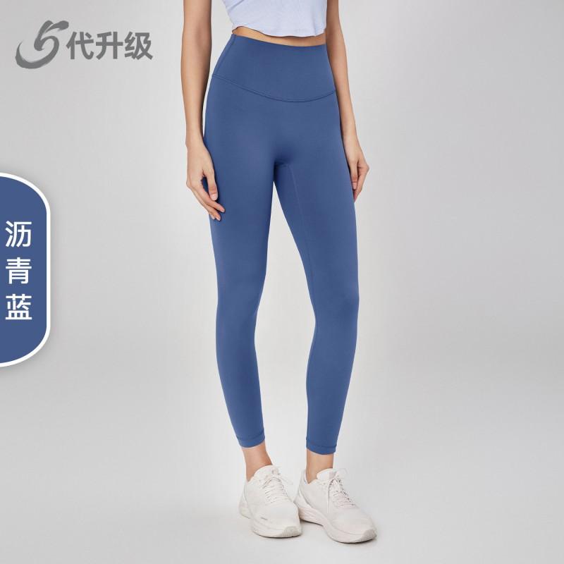 High Waist Yoga Leggings Women - Seamless Tummy Control Butt Lift Stretchy Workout Pants