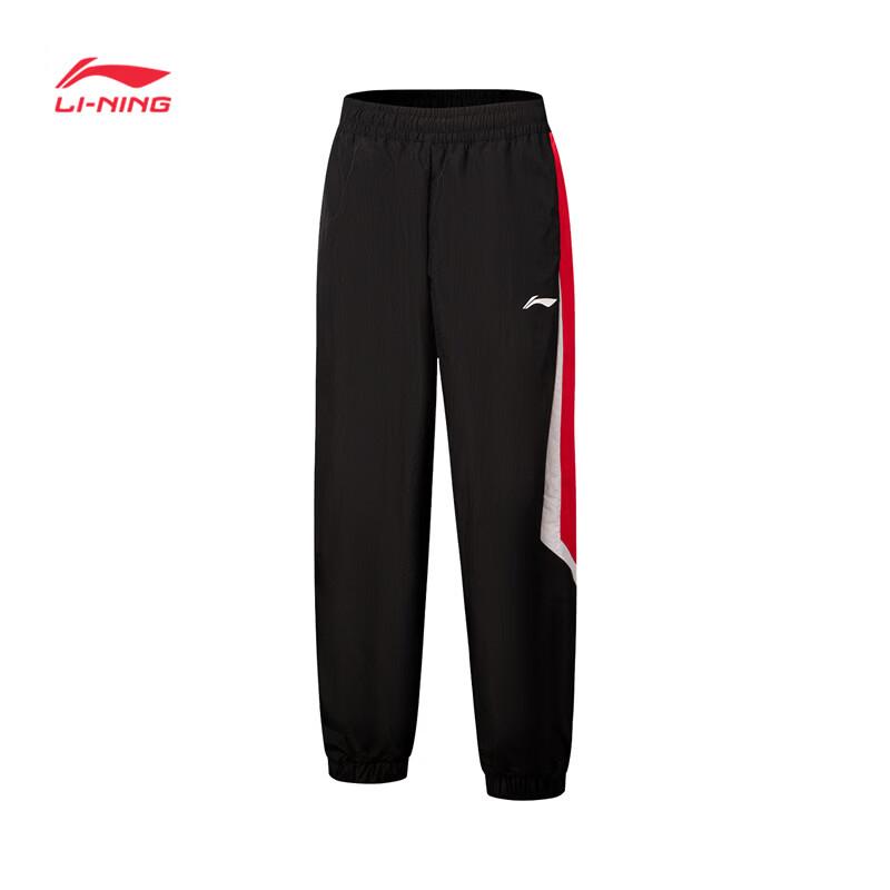 LI-NING Unisex Football Series Loose Fit Track Pants 3XL 190