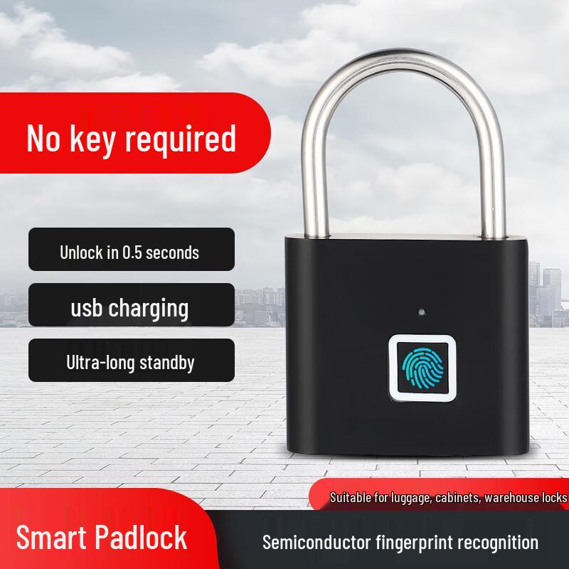 Honggong Smart Waterproof Fingerprint Padlock