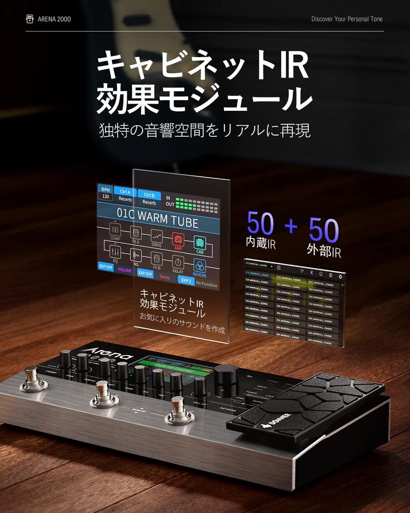 Donner 278 Types of Effectors 80 Types of Amp Models 50 Cabinet IRs 50 External IRs Can Be Added 150 Presets MIDI Compatible Compatible Editor XLR