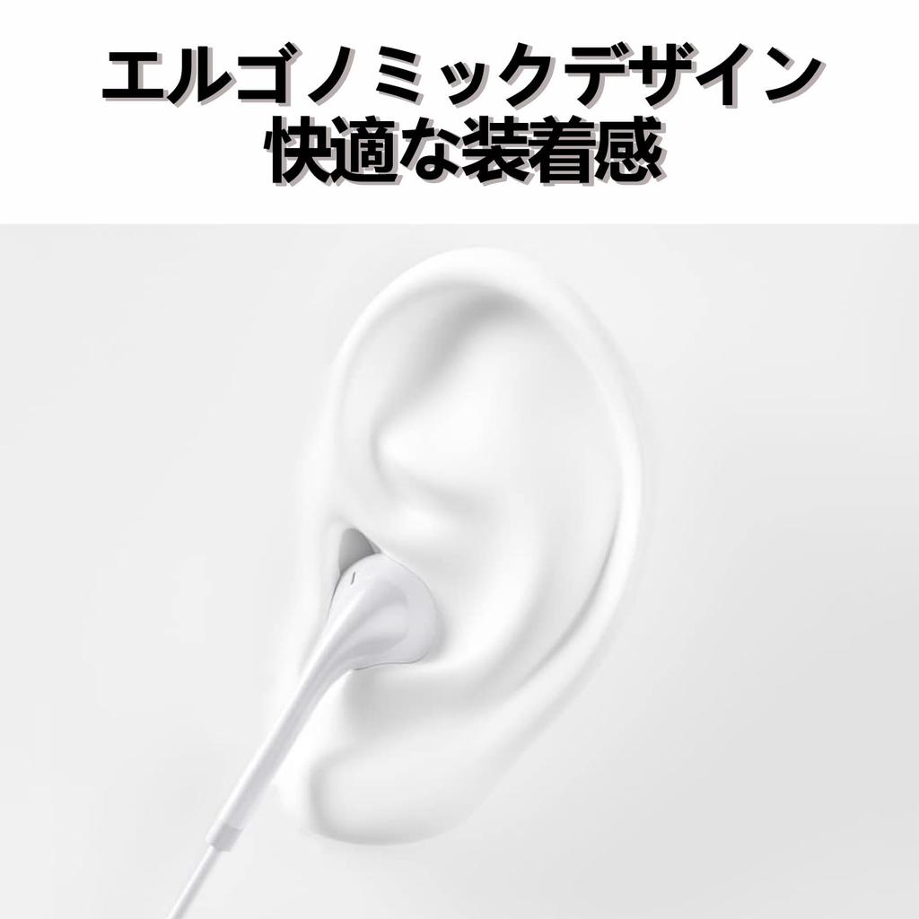 Wired Earphones with Can Make Volume Stereo White Microphone, Calls, Control, Earphones, 3.5mm Jack, Headphones,