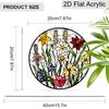 Acrylic Mixed Wildflower Meadow Suncatcher Stained Glass Effect Window Hanging Ornament Floral Themed Gift for Home