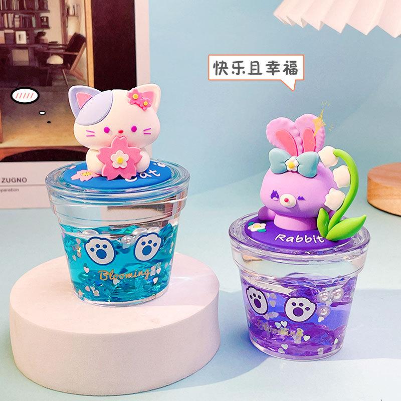 Cute Pet Tiantuan Potted Plant Oil Ornament Men'S And Women'S Trend Car Ornament Creative Home Desktop Decoration Small Gifts