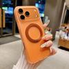 Applicable To iPhone17ProMax Ice Mist Magnetic Suction Bracket Mobile Phone Case Apple 16Pro Anti-drop 15 Protective Case