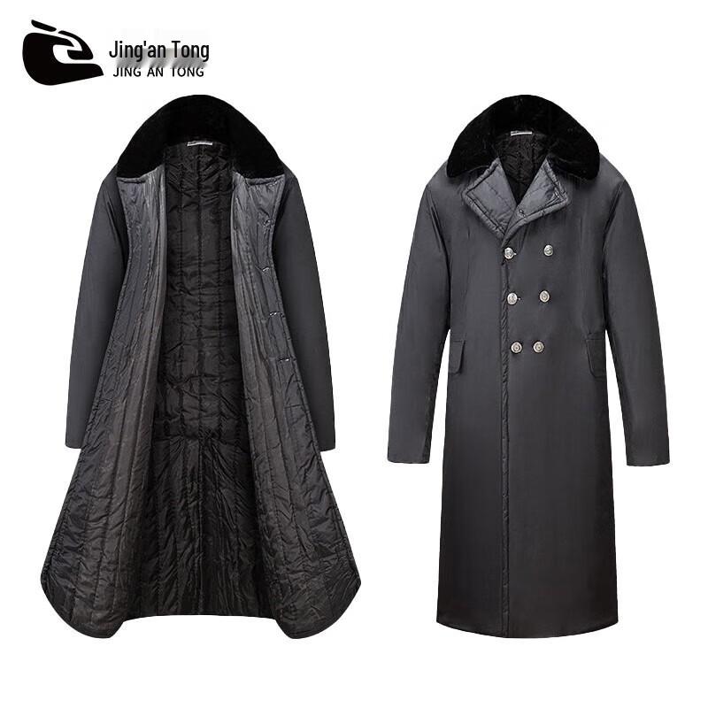 Men's Winter Thickened Long Overcoat
