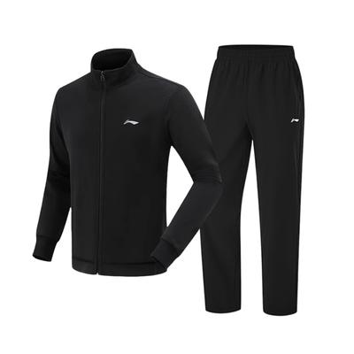 Li Ning Casual Running Sports Loose Jacket Long Pants Hoodie Set Women Sets AWDTD93-1-TZN