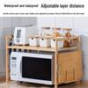 BieYing Modern 2-Tier Kitchen Countertop Storage Rack