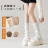 Sock Covers, Women'S Season, Hot Girl Leg Covers, White Calf Socks, Autumn Socks, Holes, Knitted Piles, Socks, Socks, Industry