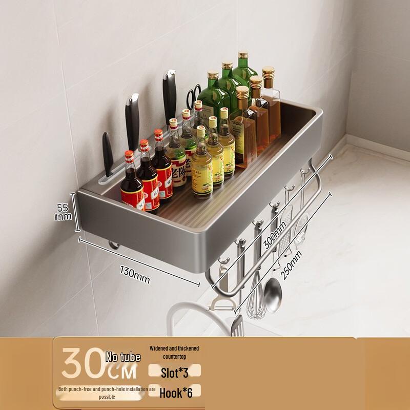 Aluminium Wandmontiertes Küchen-Organizer-Regal