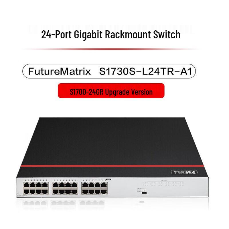 

Huawei S1730S Series 24-Port Gigabit Unmanaged Switch