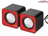 Speakers 6W USB AC870R