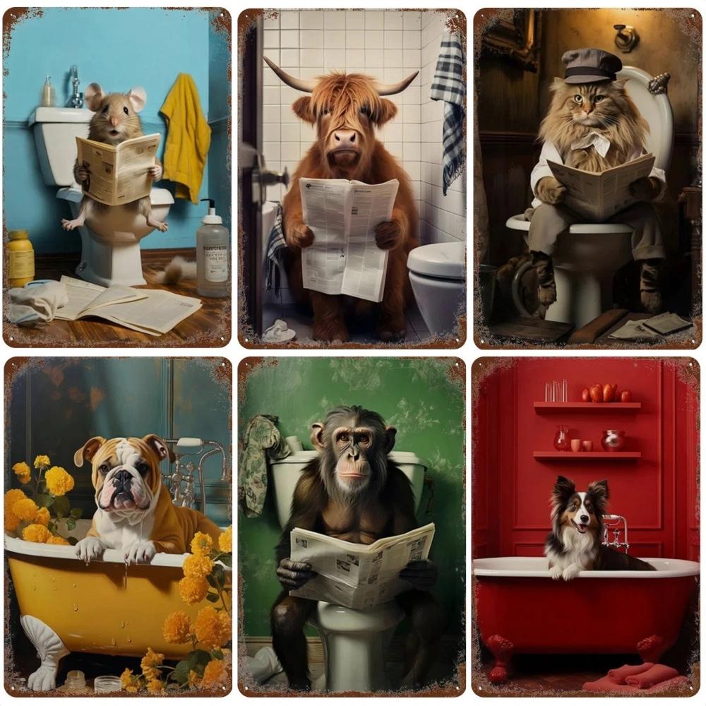 Funny Animal Posters Metal Tin Sign Plaque Dog Monkey Reading Newspapers Decorative Plates For Toilet Bathroom Wall Art Decor
