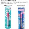 Mitsubishi Pencil Mechanical Pencil Alpha Gel 0.5 Soft Rose Pink M5617GG1P.66
