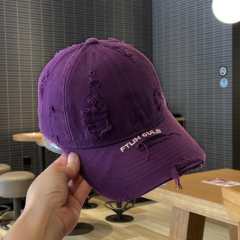 

Baseball Unisex Cap With Retro Ripped Hole Design In Fashionable Sports Colors фіолетовий