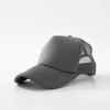 Custom Hat with Logo Printing Polyester Mesh Trucker Hat Adjustable Dad DIY Logo Baseball Cap for Men Women