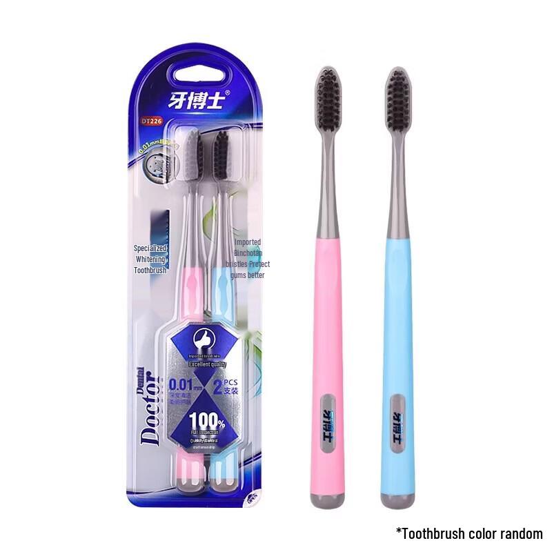 Dr. Dental DT226 Brightening Stain Removal Toothbrush (10-Pack)