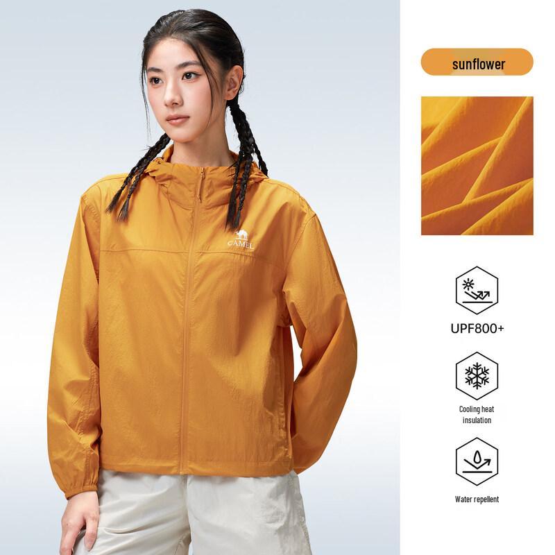 Camel Unisex Outdoor Sun Protection & Water-Repellent Hooded Jacket