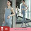 Women's Summer Yoga Set: Loose Sleeveless High-End Tank Top for Fitness & Morning Runs