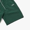 Diadora Comfy Part-Length Woven Shorts Green