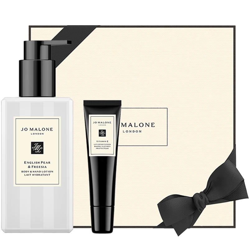 Jo Malone London Scented Body Lotions & Gift Sets