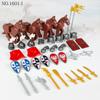 Medieval Knight Equipment Accessories 1601I (Type A) Children'S Small Particle Assembly Building Block Toy