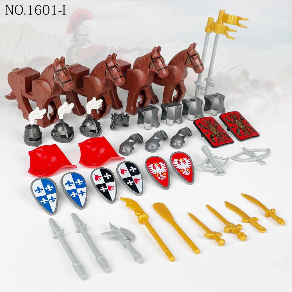 Medieval Knight Equipment Accessories 1601I (Type A) Children'S Small Particle Assembly Building Block Toy