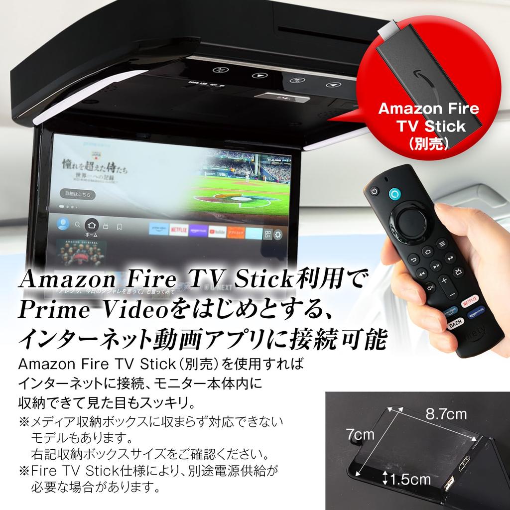 MAXWIN Rear Vision Full HD HDMI Dual MicroSD DVD and Speakers Flip-Down Monitor, 13.3-inch Monitor, High-Quality LCD, Input, USB, Slot, Player,