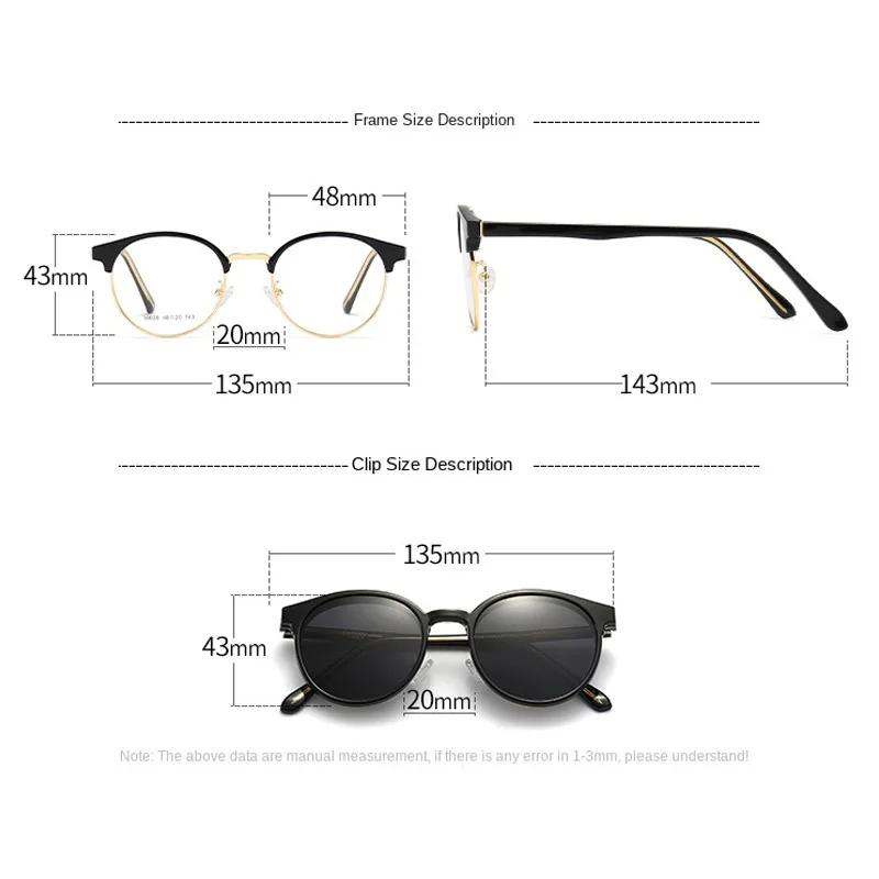 2 IN 1 Polarized Sunglasses Cycling Mmirror Multiple Clip-On Glasses Dazzling Fashion Sunglasses For Women Myopia Frame