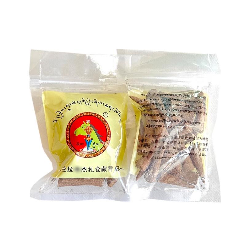 Xizang Lhasa Cone Incense Smoke Supply for Worship and Offering In Temples Household Purify The Air Handmade Conical Incense