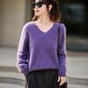 Women's High-Grade Seamless Wool V-Neck Sweater - Autumn/Winter Collection, Long Sleeve, Soft Plush Knit Base Layer