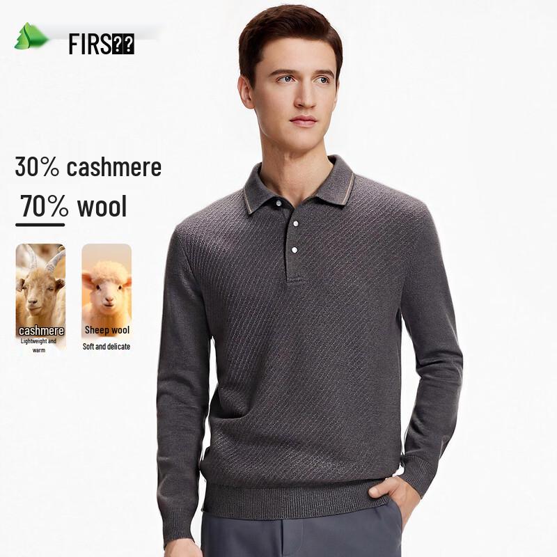 Men's Cashmere Blend Pullover Polo Sweater