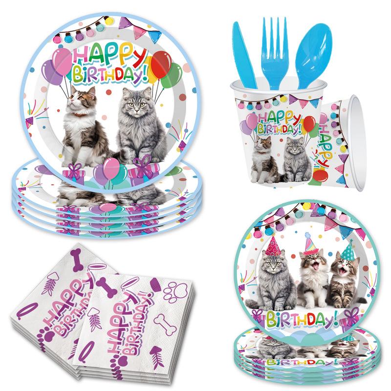 Cat Theme Party Set Children'S Birthday Party Paper Plate Paper Cup Paper Towel Party Decoration Supplies