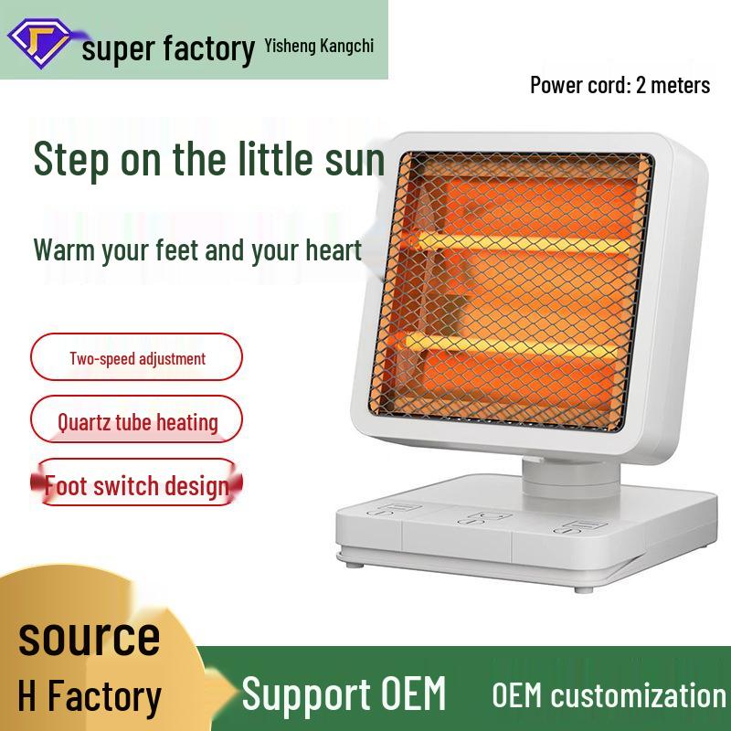 Eco-Efficient Compact Sun Heater: Fast-Heating Electric Fireplace with Energy-Saving Small Foot Pedal