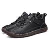 Men's Casual High-Top Shoes, Loafers for Men, Comfortable Soft-Soled Casual Shoes for Men