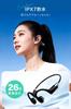 Bone Conduction Bone Conduction Headphones Improved Sound Quality Bluetooth Headphones Bluetooth Comfortable Does Not Block Allows Ambient 11 Hours