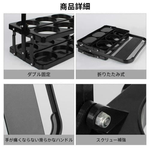 Itisyou Foldable Portable Drink Holder, Mug Holder, Beer Holder with 6 Holes, Convenient for Travel, Camping, Restaurants, Hotels, and Home Use