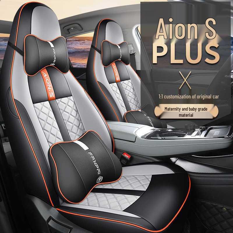 GAC AION S Plus All-Season Full Coverage Car Seat Cover