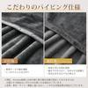 Kumori Queen/King Size Flannel Microfiber Blanket, 220 x 200 cm, Warm, Washable, Anti-Static, Dark