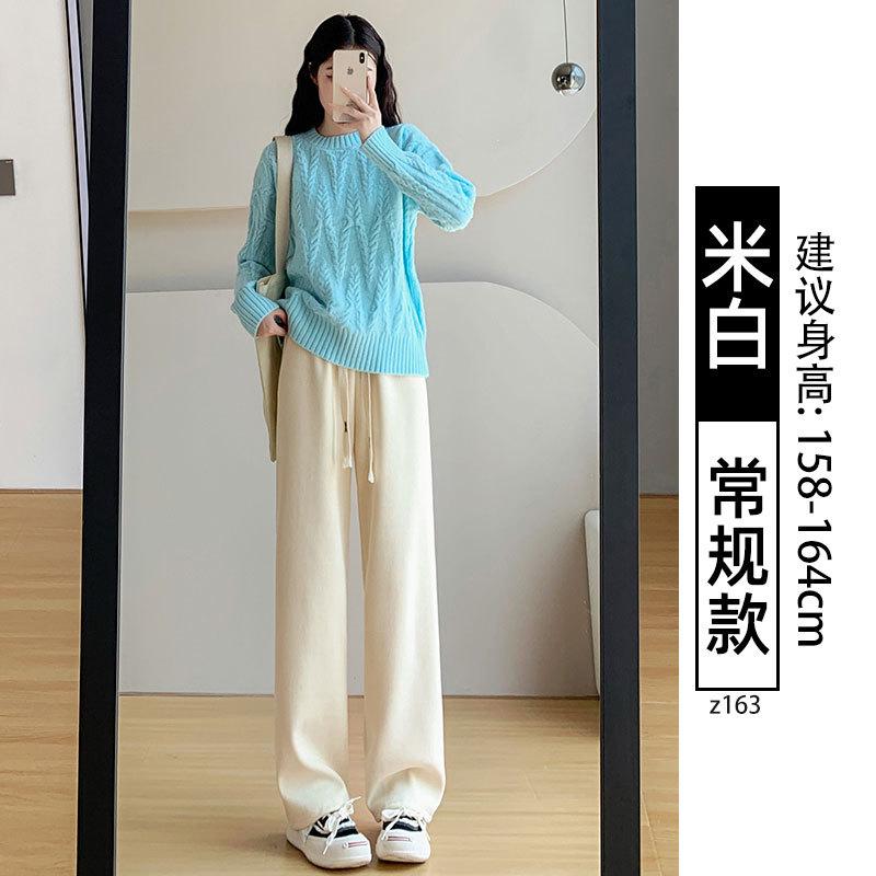Lamb Wool Chenille Wide-leg Pants Women's Autumn and Winter New Casual Piled Thickened Cotton Pants Corduroy Pants