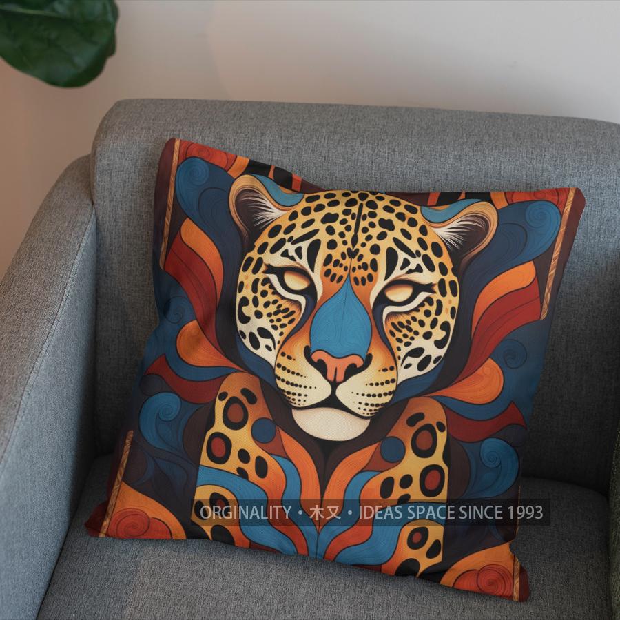 2D Stylish Leopard & Floral Patterned Pattern Cushion Cover Suitable For Sofa Bedroom Car Pillow Cover